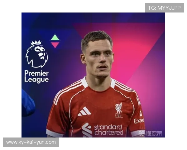 维尔茨1.25亿欧元转会利物浦，勒沃库森核心重组